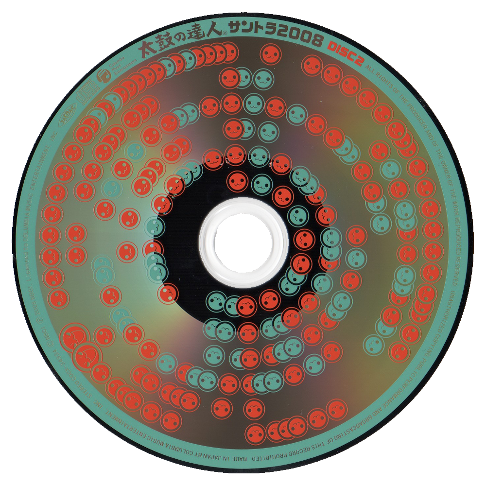 cd